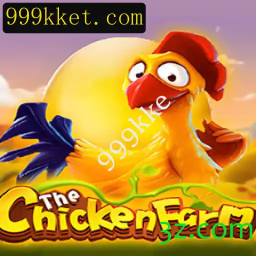 Descubra tudo sobre o emocionante jogo ChickenFarm