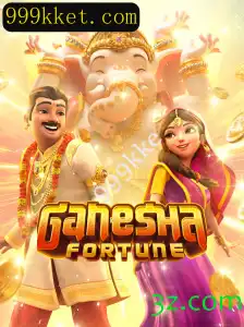 Descubra o Fascinante Mundo de GaneshaFortune