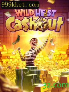 Desvendando o Mundo de WildHeistCashout: Inspiração e Estratégias