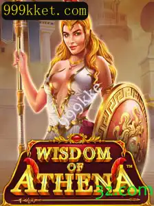 Descobrindo o Fascinante Universo de WisdomofAthena